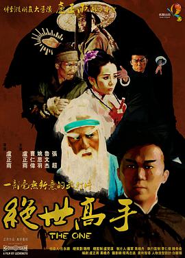 年轻的嫂子4韩国